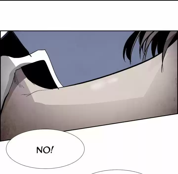 Bleach dj - Sono Kuchibiru Nukumori wo ch.045