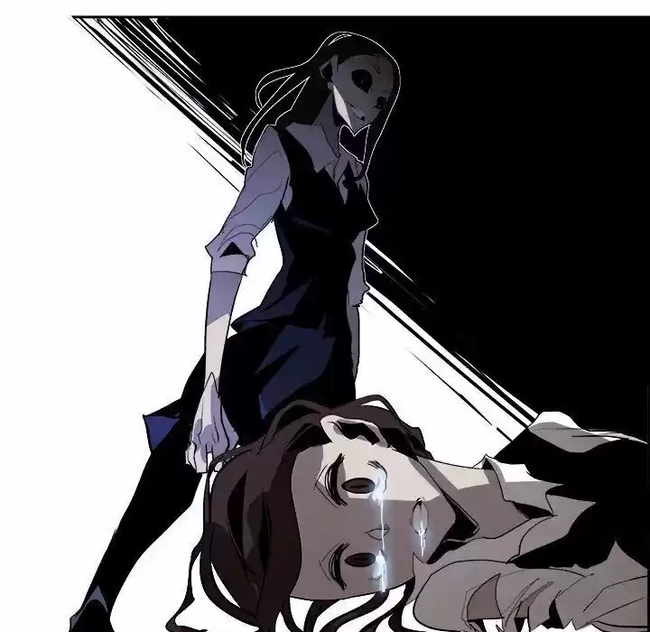 Bleach dj - Sono Kuchibiru Nukumori wo ch.045