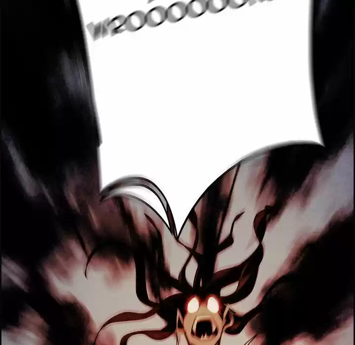 Bleach dj - Sono Kuchibiru Nukumori wo ch.045