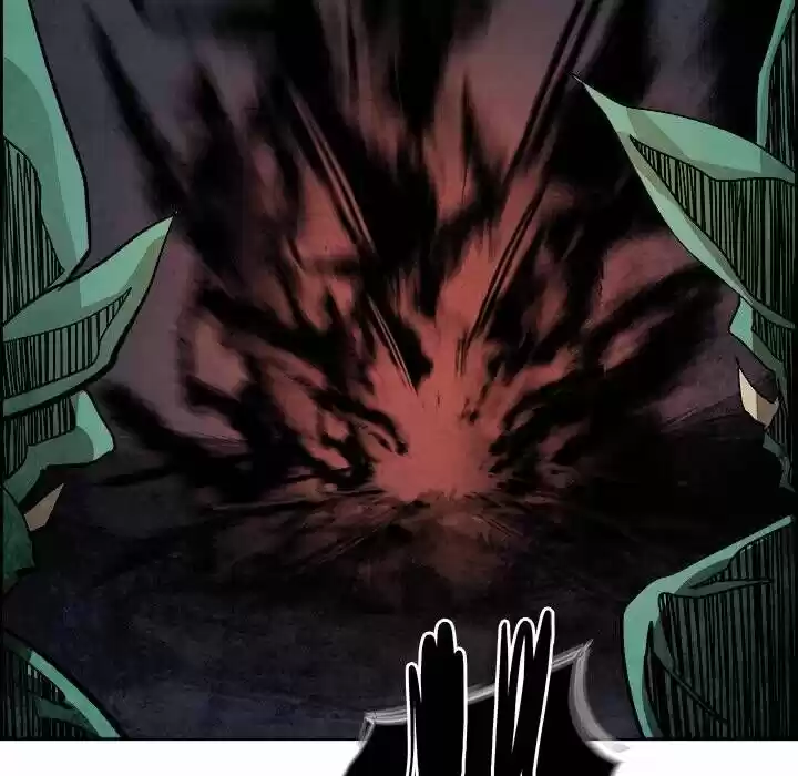 Bleach dj - Sono Kuchibiru Nukumori wo ch.045