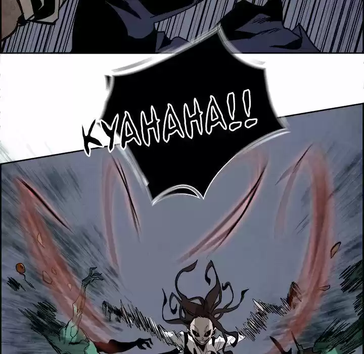 Bleach dj - Sono Kuchibiru Nukumori wo ch.046