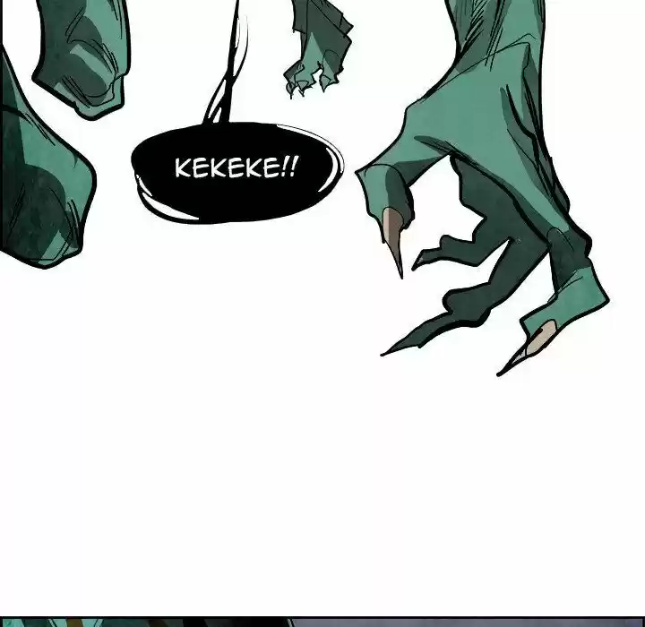 Bleach dj - Sono Kuchibiru Nukumori wo ch.046