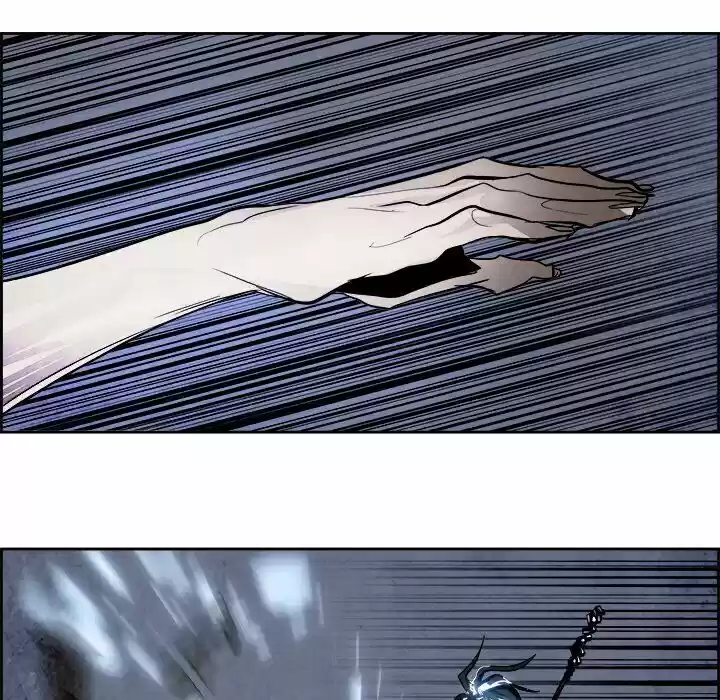 Bleach dj - Sono Kuchibiru Nukumori wo ch.046