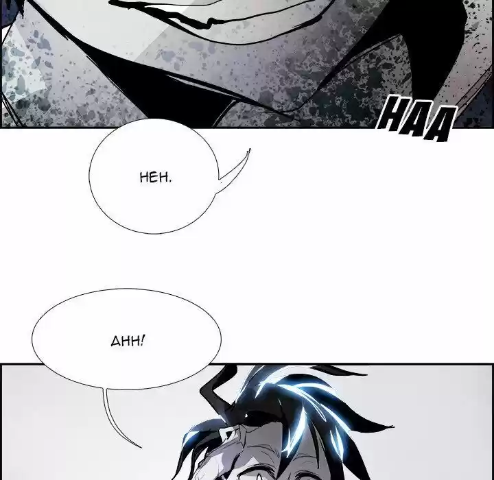 Bleach dj - Sono Kuchibiru Nukumori wo ch.046