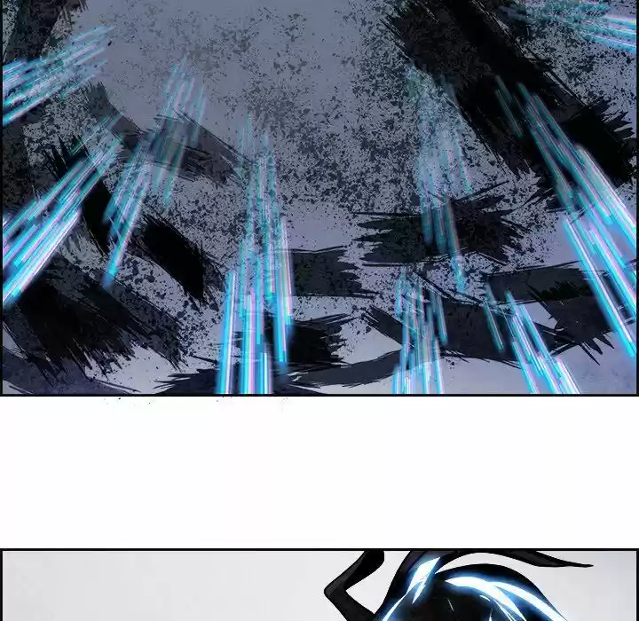 Bleach dj - Sono Kuchibiru Nukumori wo ch.046