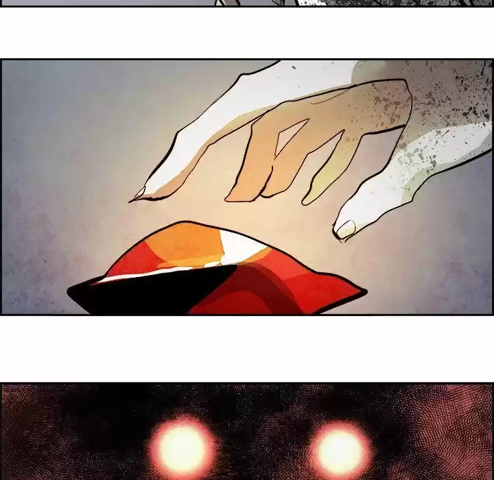 Bleach dj - Sono Kuchibiru Nukumori wo ch.046