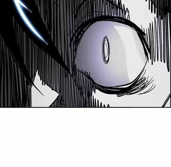 Bleach dj - Sono Kuchibiru Nukumori wo ch.046