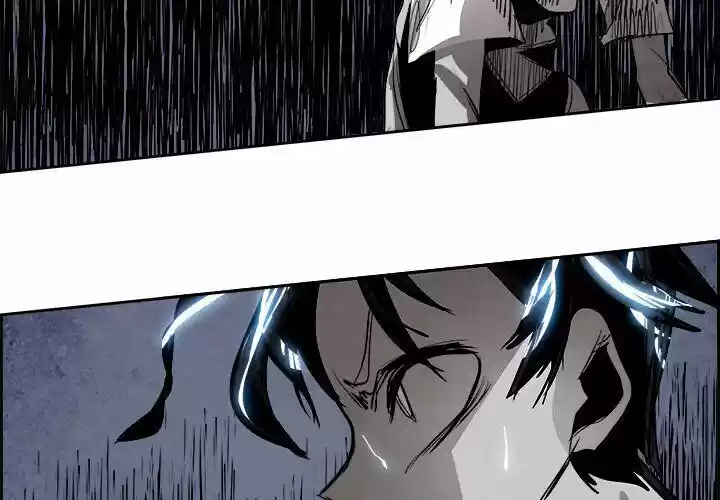 Bleach dj - Sono Kuchibiru Nukumori wo ch.047