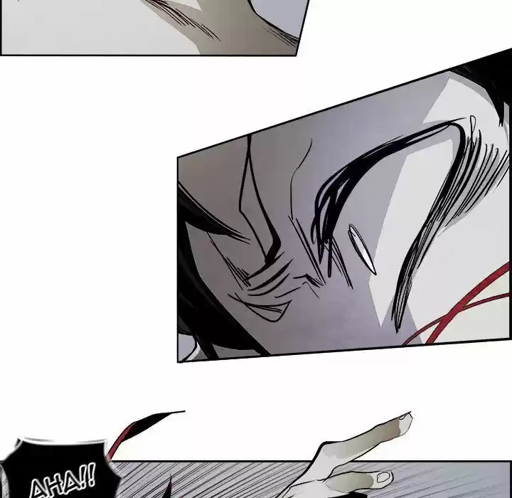 Bleach dj - Sono Kuchibiru Nukumori wo ch.047