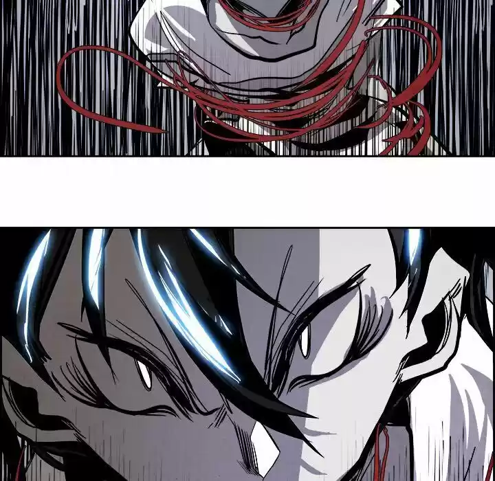 Bleach dj - Sono Kuchibiru Nukumori wo ch.047