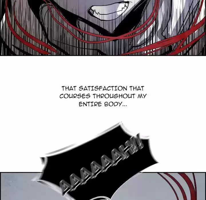 Bleach dj - Sono Kuchibiru Nukumori wo ch.047