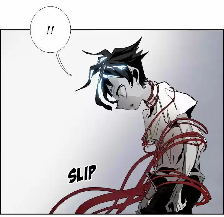 Bleach dj - Sono Kuchibiru Nukumori wo ch.047