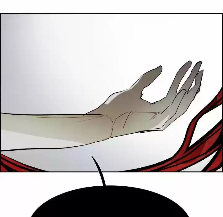 Bleach dj - Sono Kuchibiru Nukumori wo ch.047