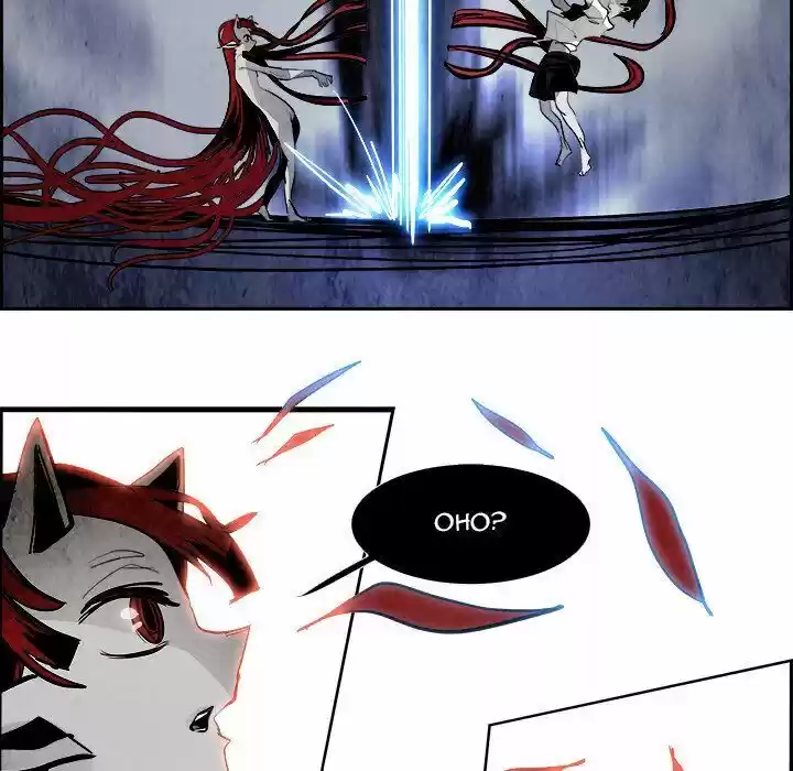 Bleach dj - Sono Kuchibiru Nukumori wo ch.047