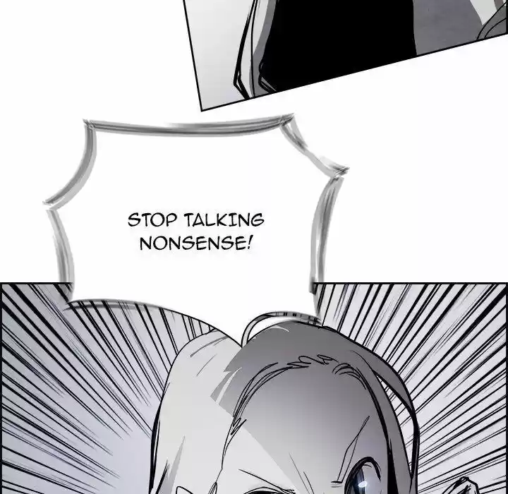 Bleach dj - Sono Kuchibiru Nukumori wo ch.047