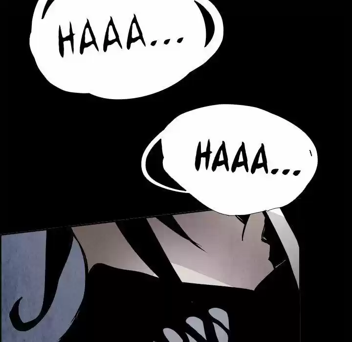 Bleach dj - Sono Kuchibiru Nukumori wo ch.047