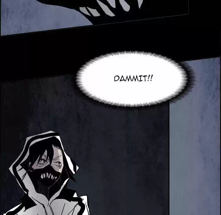 Bleach dj - Sono Kuchibiru Nukumori wo ch.047