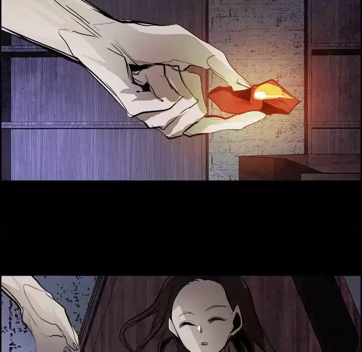 Bleach dj - Sono Kuchibiru Nukumori wo ch.048