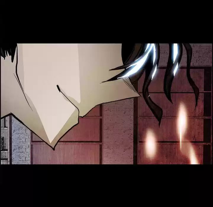 Bleach dj - Sono Kuchibiru Nukumori wo ch.048