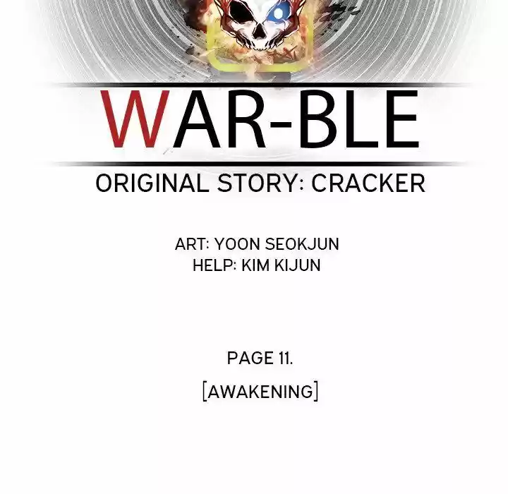 Bleach dj - Sono Kuchibiru Nukumori wo ch.048