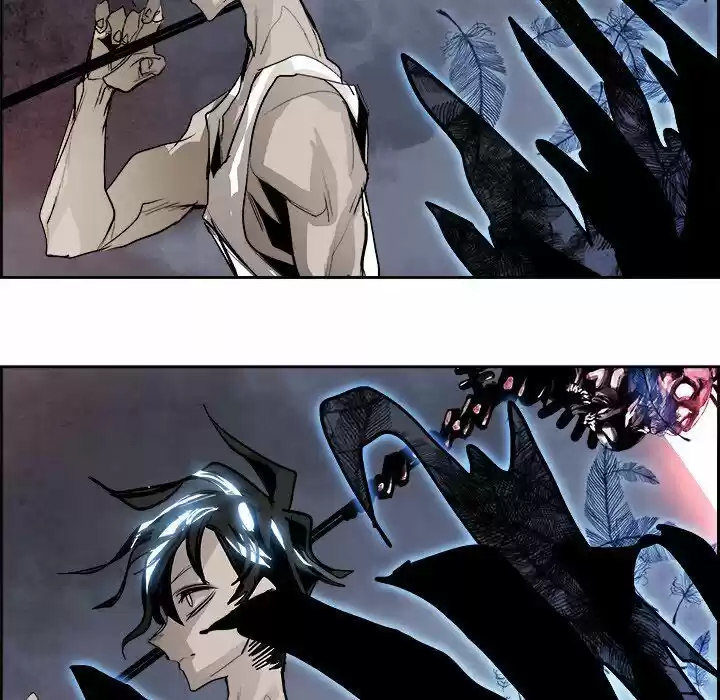 Bleach dj - Sono Kuchibiru Nukumori wo ch.048