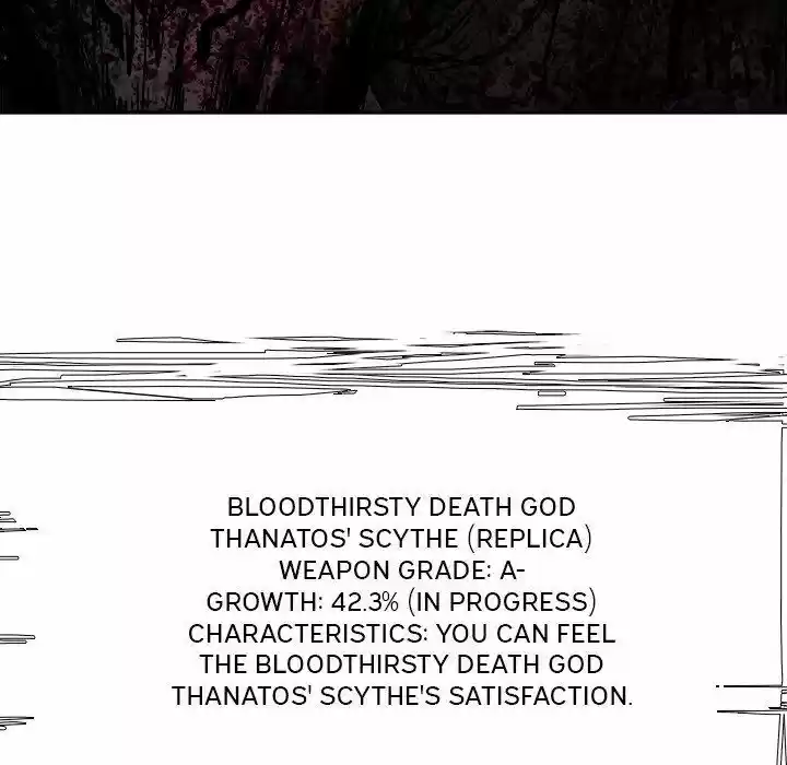 Bleach dj - Sono Kuchibiru Nukumori wo ch.048