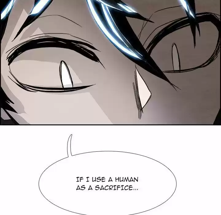 Bleach dj - Sono Kuchibiru Nukumori wo ch.048