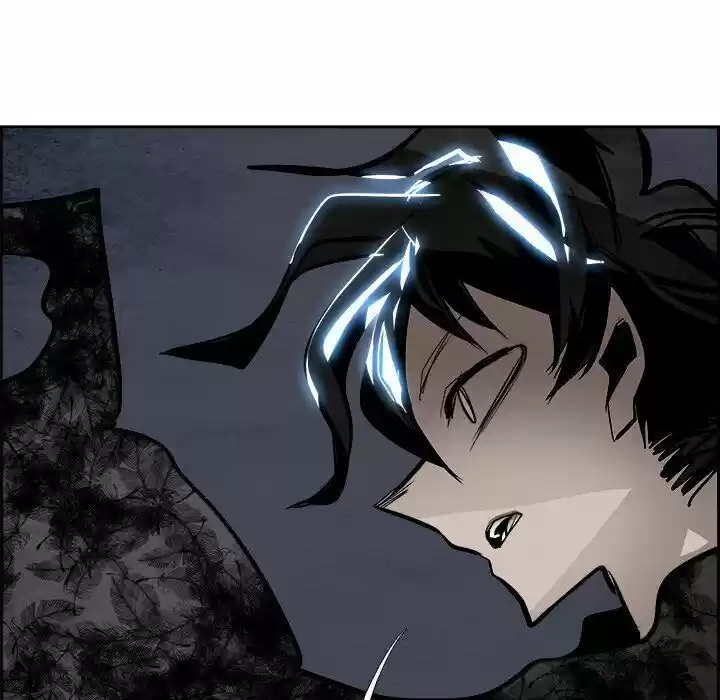 Bleach dj - Sono Kuchibiru Nukumori wo ch.048