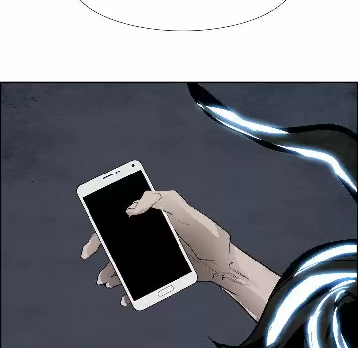 Bleach dj - Sono Kuchibiru Nukumori wo ch.048