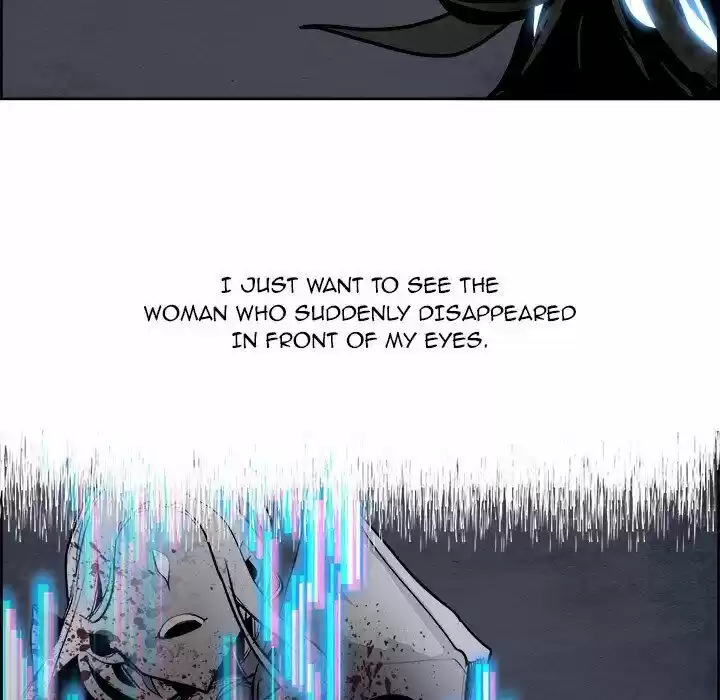 Bleach dj - Sono Kuchibiru Nukumori wo ch.048