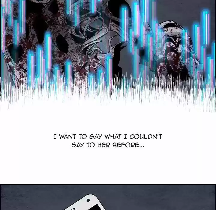 Bleach dj - Sono Kuchibiru Nukumori wo ch.048