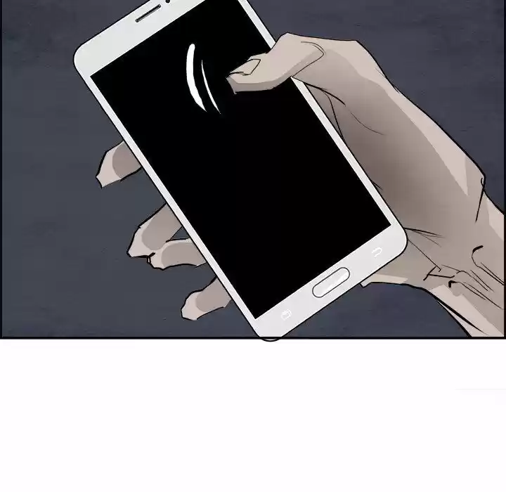 Bleach dj - Sono Kuchibiru Nukumori wo ch.048