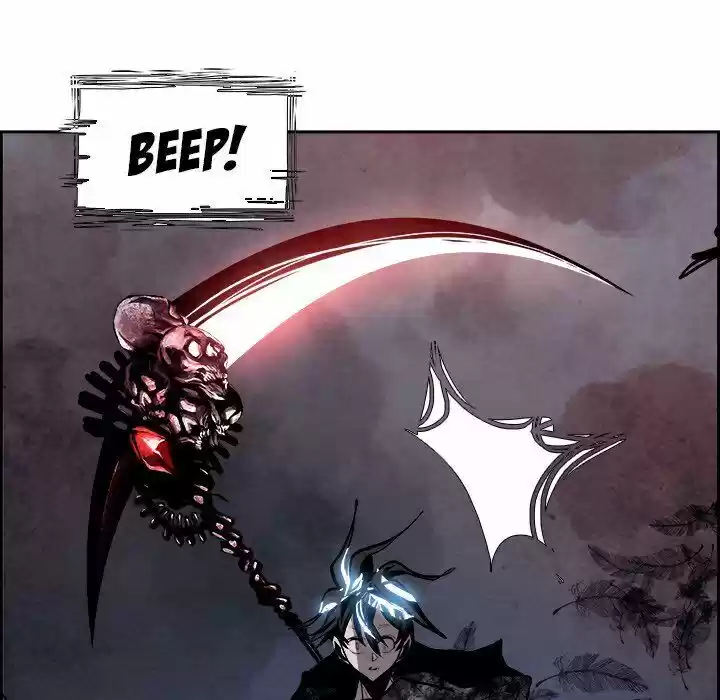 Bleach dj - Sono Kuchibiru Nukumori wo ch.048