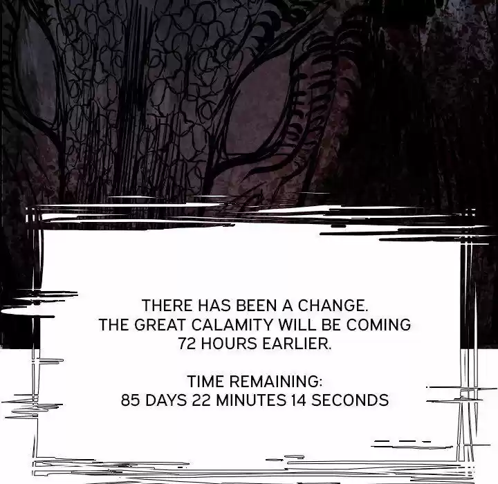 Bleach dj - Sono Kuchibiru Nukumori wo ch.048