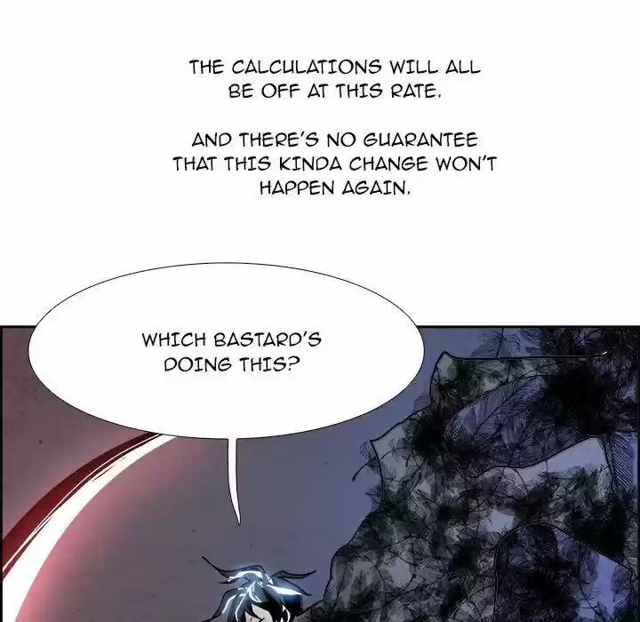 Bleach dj - Sono Kuchibiru Nukumori wo ch.048