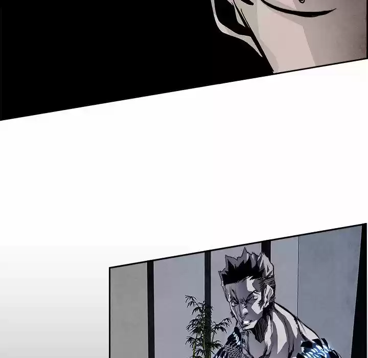 Bleach dj - Sono Kuchibiru Nukumori wo ch.048