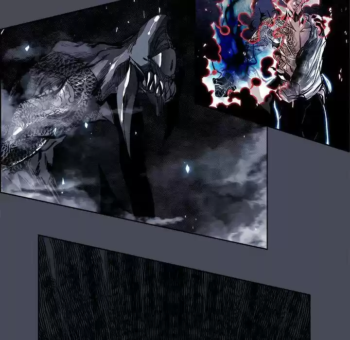 Bleach dj - Sono Kuchibiru Nukumori wo ch.048