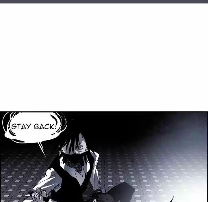 Bleach dj - Sono Kuchibiru Nukumori wo ch.048