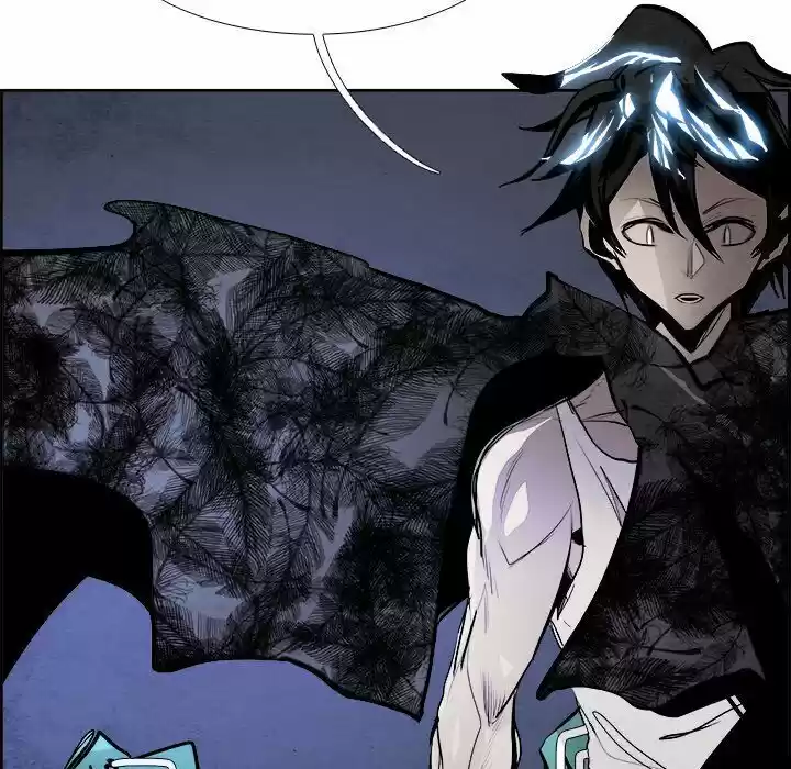 Bleach dj - Sono Kuchibiru Nukumori wo ch.048