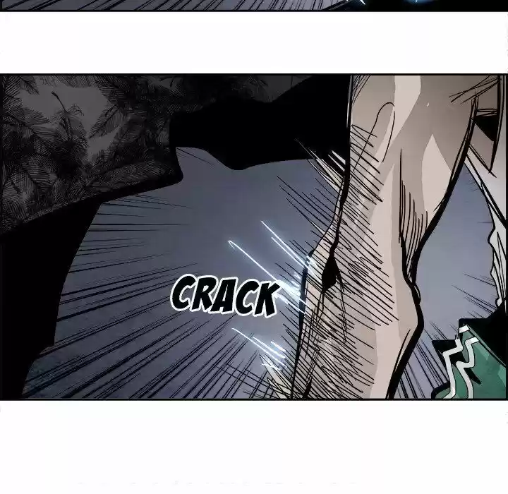 Bleach dj - Sono Kuchibiru Nukumori wo ch.048