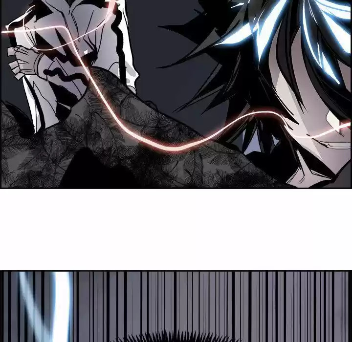 Bleach dj - Sono Kuchibiru Nukumori wo ch.048