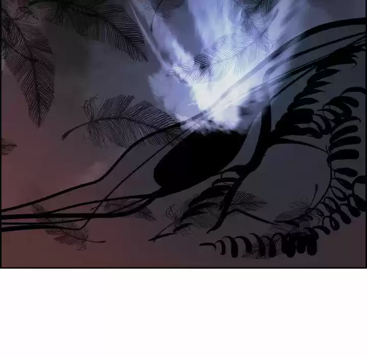 Bleach dj - Sono Kuchibiru Nukumori wo ch.048