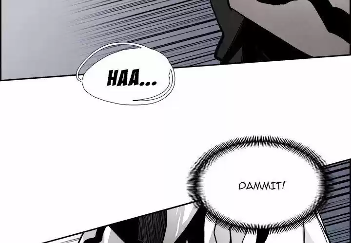 Bleach dj - Sono Kuchibiru Nukumori wo ch.049