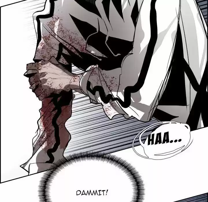 Bleach dj - Sono Kuchibiru Nukumori wo ch.049