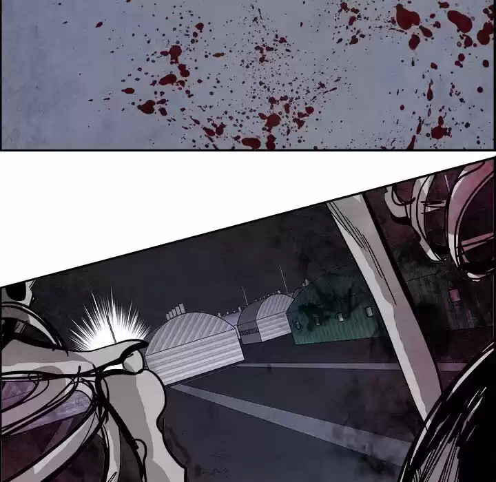 Bleach dj - Sono Kuchibiru Nukumori wo ch.049