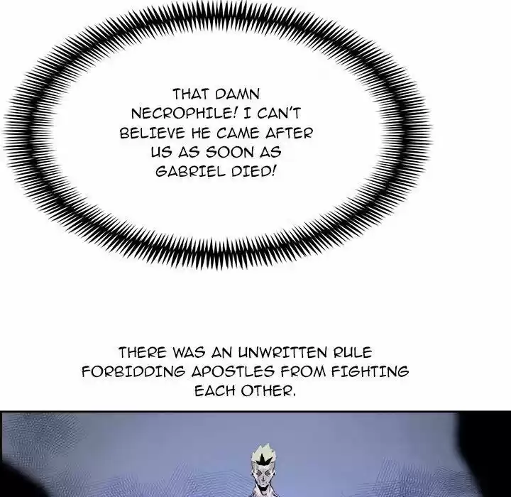 Bleach dj - Sono Kuchibiru Nukumori wo ch.049