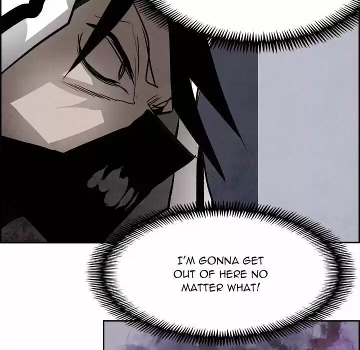 Bleach dj - Sono Kuchibiru Nukumori wo ch.049