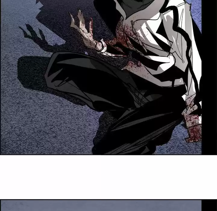 Bleach dj - Sono Kuchibiru Nukumori wo ch.049