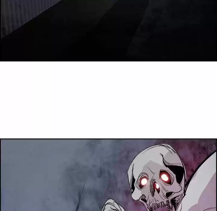 Bleach dj - Sono Kuchibiru Nukumori wo ch.049