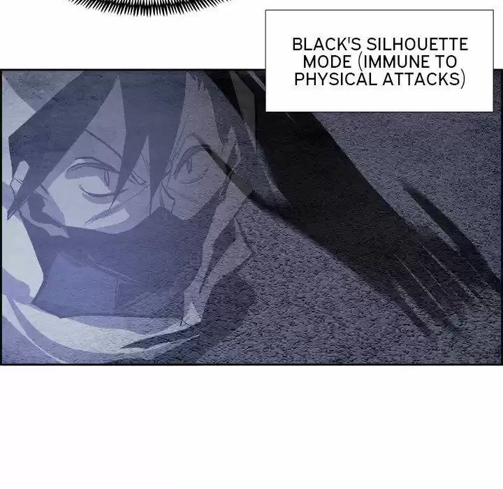 Bleach dj - Sono Kuchibiru Nukumori wo ch.049